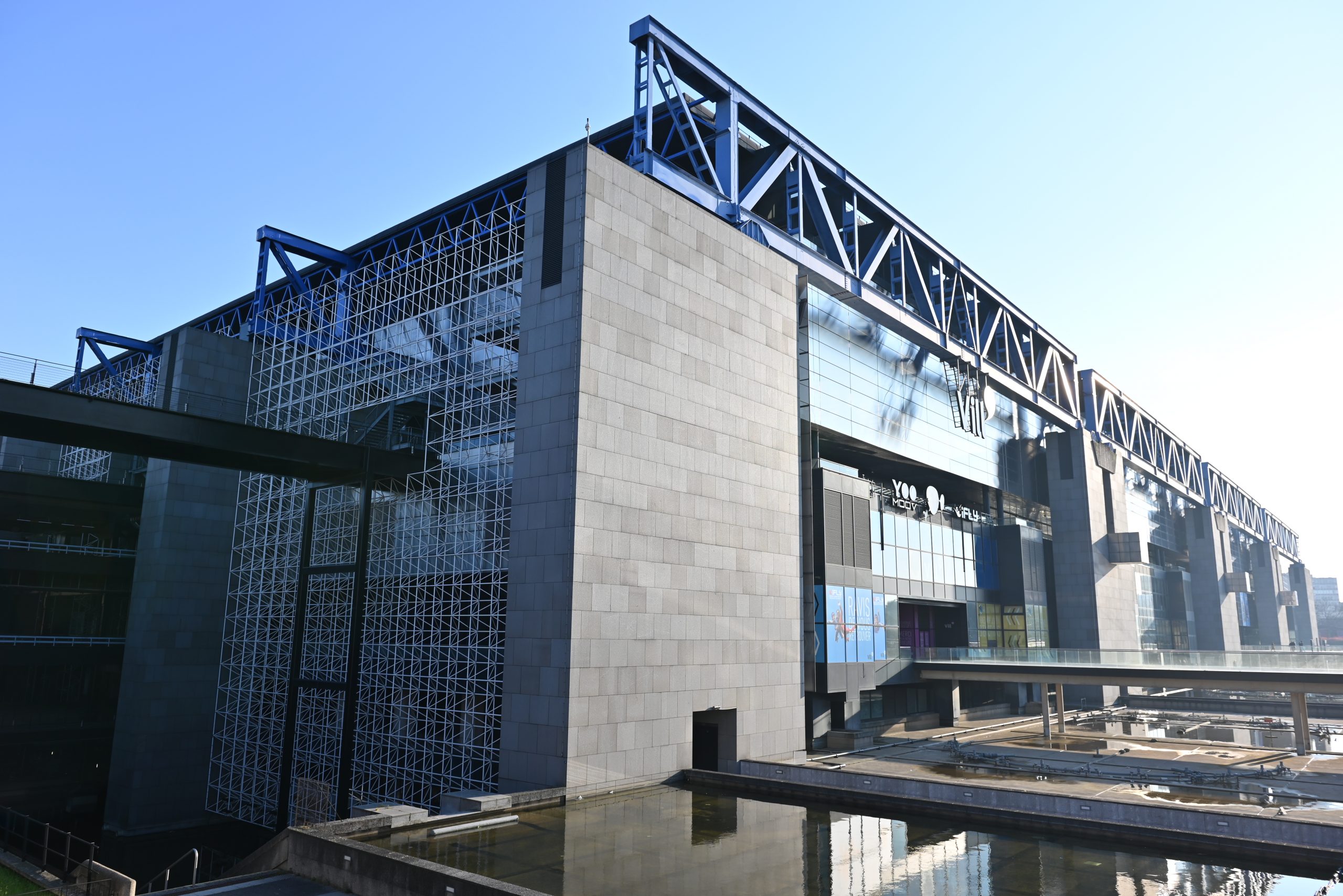 Cité des sciences et de l'Industrie Videlio