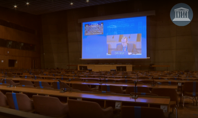 UNESCO AUDITORIUM